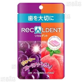 リカルデント フルーツアソートパウチ 26g / クロレッツXP オリジナルミントパウチ 26g