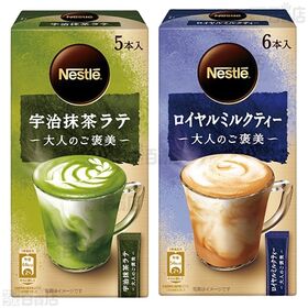 ネスカフェ ゴールドブレンド 大人のご褒美 2種 / ネスレ 大人のご褒美 2種