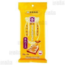 森永パキッテ ミルクキャラメルあんソース 75g(25gx3個)