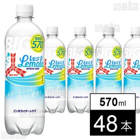 三ツ矢サイダーレモラ PET 570ml 増量品