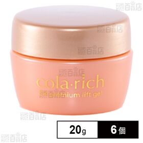 CREXプレミアムリフトジェル 20g