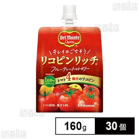 リコピンリッチ フルーティートマトゼリー 160g