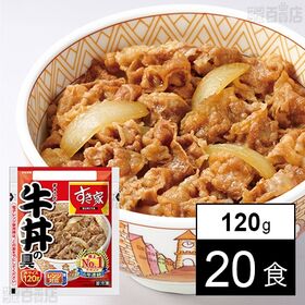 [20食]トロナジャパン すき家 牛丼の具 120g | おなじみすき家の味がご家庭で楽しめます。