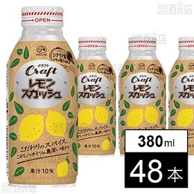不二家クラフトレモンスカッシュ 380ml