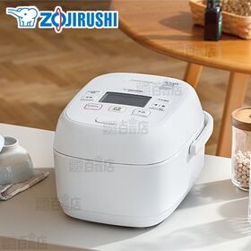 [5.5合炊き/ホワイト] 象印(ZOJIRUSHI)/極め炊き 圧力IH炊飯ジャー 「鉄器コート黒まる厚釜」/NW-CB10-WA