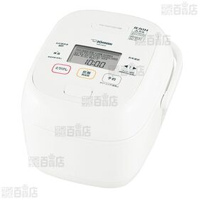 [5.5合炊き/ホワイト] 象印(ZOJIRUSHI)/極め炊き 圧力IH炊飯ジャー 「鉄器コート黒まる厚釜」/NW-CB10-WA