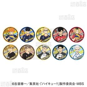 ハイキュー！！プチキャン