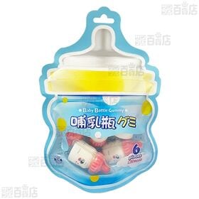 哺乳瓶グミ 6粒