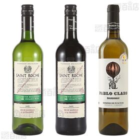 ソムリエ厳選！ヨーロッパ銘醸地オーガニックワイン 6本セット