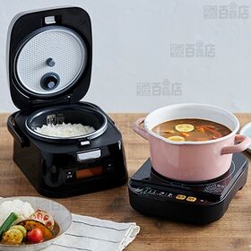 アイリスオーヤマ/分離式量り炊きIHジャー炊飯器3合 (50銘柄炊き/極厚銅釜使用)/RC-IM30-B