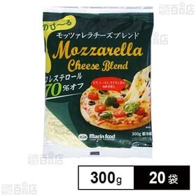 のび～るモッツァレラチーズブレンド 300g