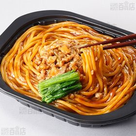 お皿がいらないジャージャー麺 295g