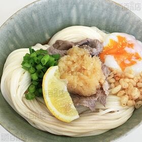 小野製麺 手延半田めん 300g×10袋