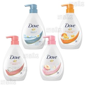 ダヴ 6種セット