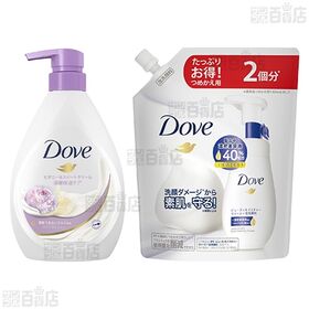 ダヴ 6種セット