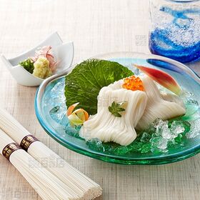 兵庫県手延素麺 手延素麺 揖保乃糸 300g ×5袋