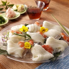 兵庫県手延素麺 手延素麺 揖保乃糸 300g ×5袋