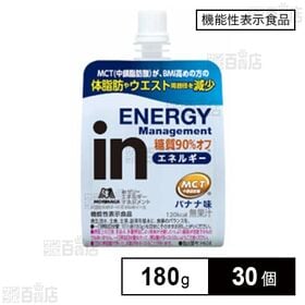 【機能性表示食品】inゼリー エネルギーマネジメント 180...