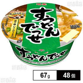 明星 すうどんでっせ 67g