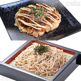 浜乙女 万能薬味 ごまねぎ海苔 10g×20袋