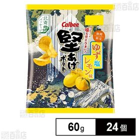 堅あげポテト ゆず塩レモン味 60g