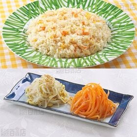 千代の一番 万能野菜だし 千代の一番 7.3g×10包入×5個