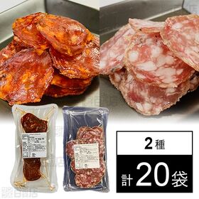 VPSセラーノ サルシッチョンスライス 100g / チョリソスライス 100g