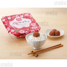 中田食品 紀州南高梅 梅なでしこ 500g×2個