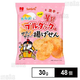 ブルダック サクサク揚げせん カルボナーラ味 30g