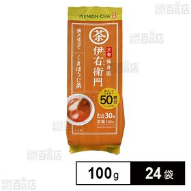 伊右衛門 強火くきほうじ茶 100g