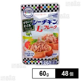 シーチキンSmile オリーブオイルLフレーク 60g