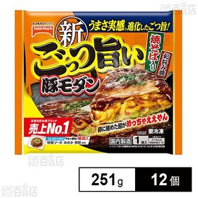 [冷凍]テーブルマーク ごっつ旨い 豚モダン 251g×12...