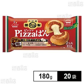 [20袋]井村屋謹製 Pizzaぱん | とろ～りチーズがたっぷり、こだわりのPizzaパン
