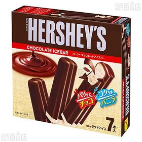 [冷凍]ロッテ HERSHEY’Sチョコレート冷凍バー (53ml×7本)×8箱