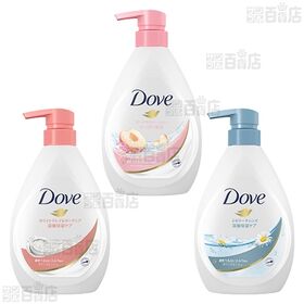 ダヴ 5種セット