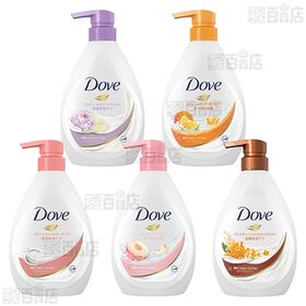 ダヴ 6種セット