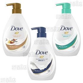 ダヴ 6種セット