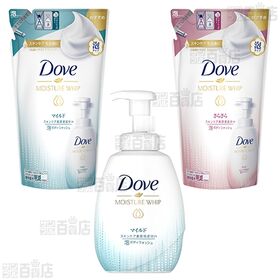 ダヴ 6種セット