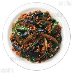 マルコメ ダイズラボ 大豆のお肉 【大豆ミート】 乾燥ミンチ 100g