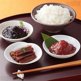 日本全国うまいものめぐり「里-50N」