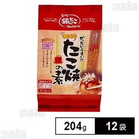 築地銀だこ ぜったいうまい!!ヒミツのたこ焼の素 204g