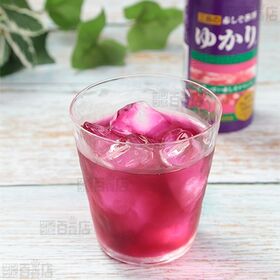 赤しそ飲料 ゆかりⓇ 125ml