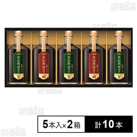 氷温熟成珈琲 アイスコーヒーギフト LHC-50K