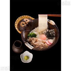 花山うどん 鬼ひも川 200g×5個