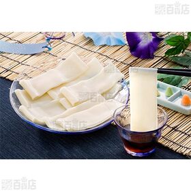 花山うどん 鬼ひも川 200g×5個