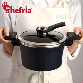 Chefria シェフリア「味しみ鍋」｜どんな料理でも普通より約半分の加熱時間で料理ができる！シリコンエアーバルブが震えて来たら火を止めて10～15分ほっとく真空調理！減圧低温での調理は煮崩れを防ぐ！