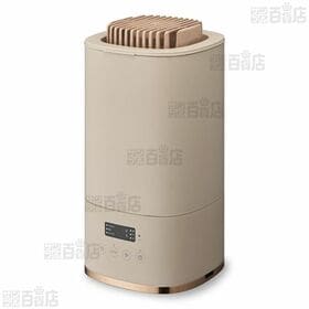 [ベージュ] ドウシシャ/寝室・リビング兼用 スチーム式加湿器 「コロバーン」/KSY-401-BE