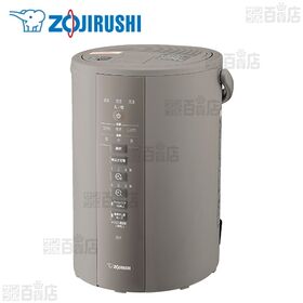 [3.0L/グレー] 象印(ZOJIRUSHI)/スチーム式加湿器 「長時間加湿タイプ」 (適応畳数：洋室～10畳/和室6畳)/EE-DD35-HA