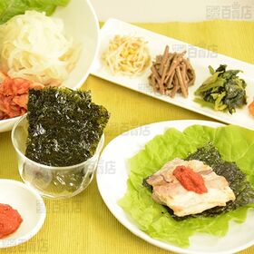 韓国伝統のり 8切8枚×2袋詰