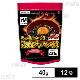 熟成ジャバンのり辛旨 40g